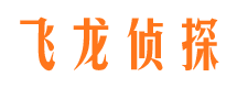 清丰市婚姻出轨调查